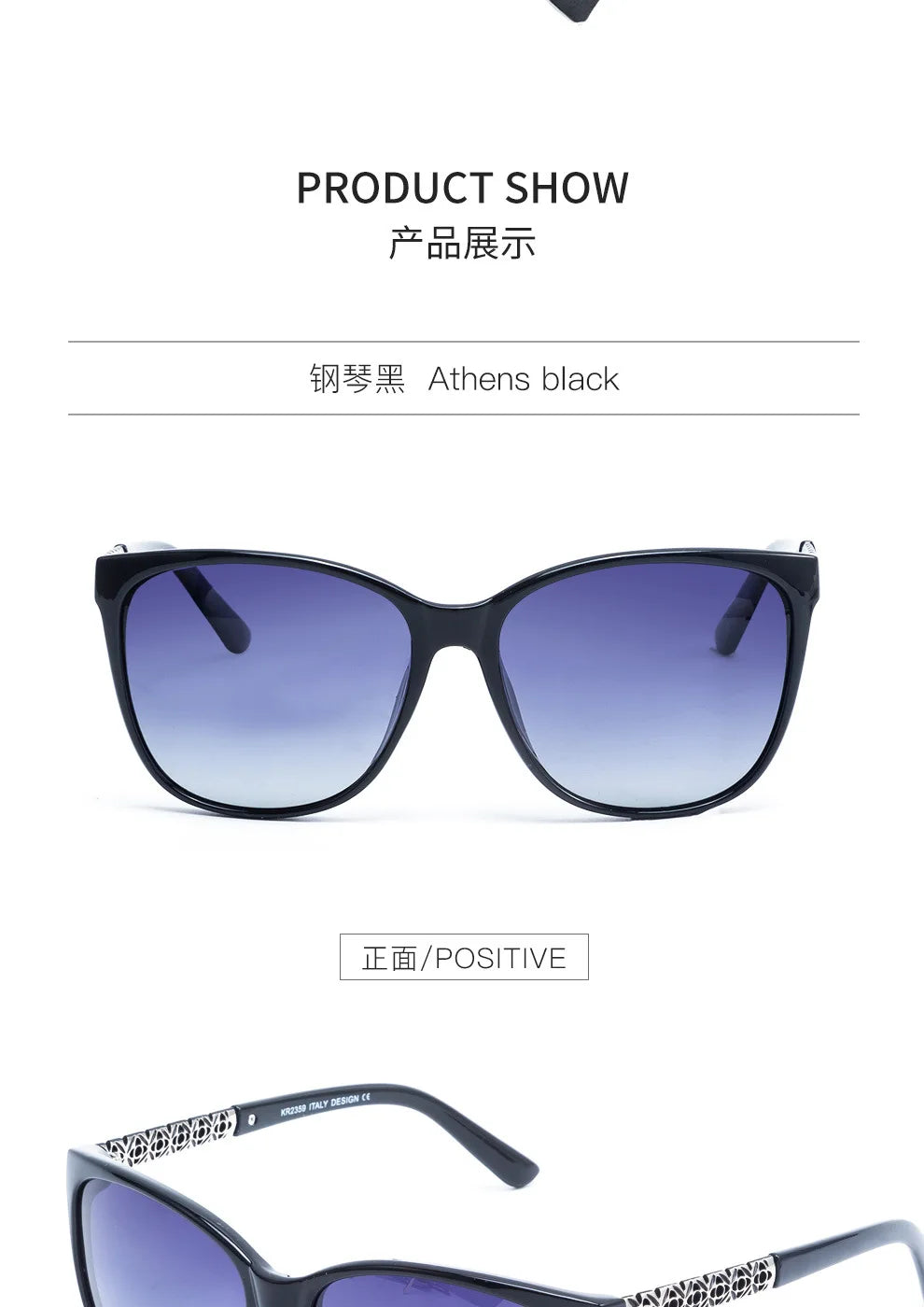 New Fashion TR Memory Frame Polarizing Sunglasses for Women Clean Vanilla Store
