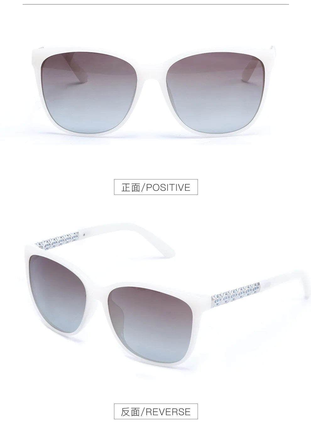 New Fashion TR Memory Frame Polarizing Sunglasses for Women Clean Vanilla Store