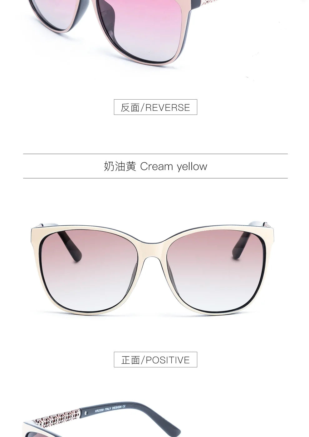 New Fashion TR Memory Frame Polarizing Sunglasses for Women Clean Vanilla Store