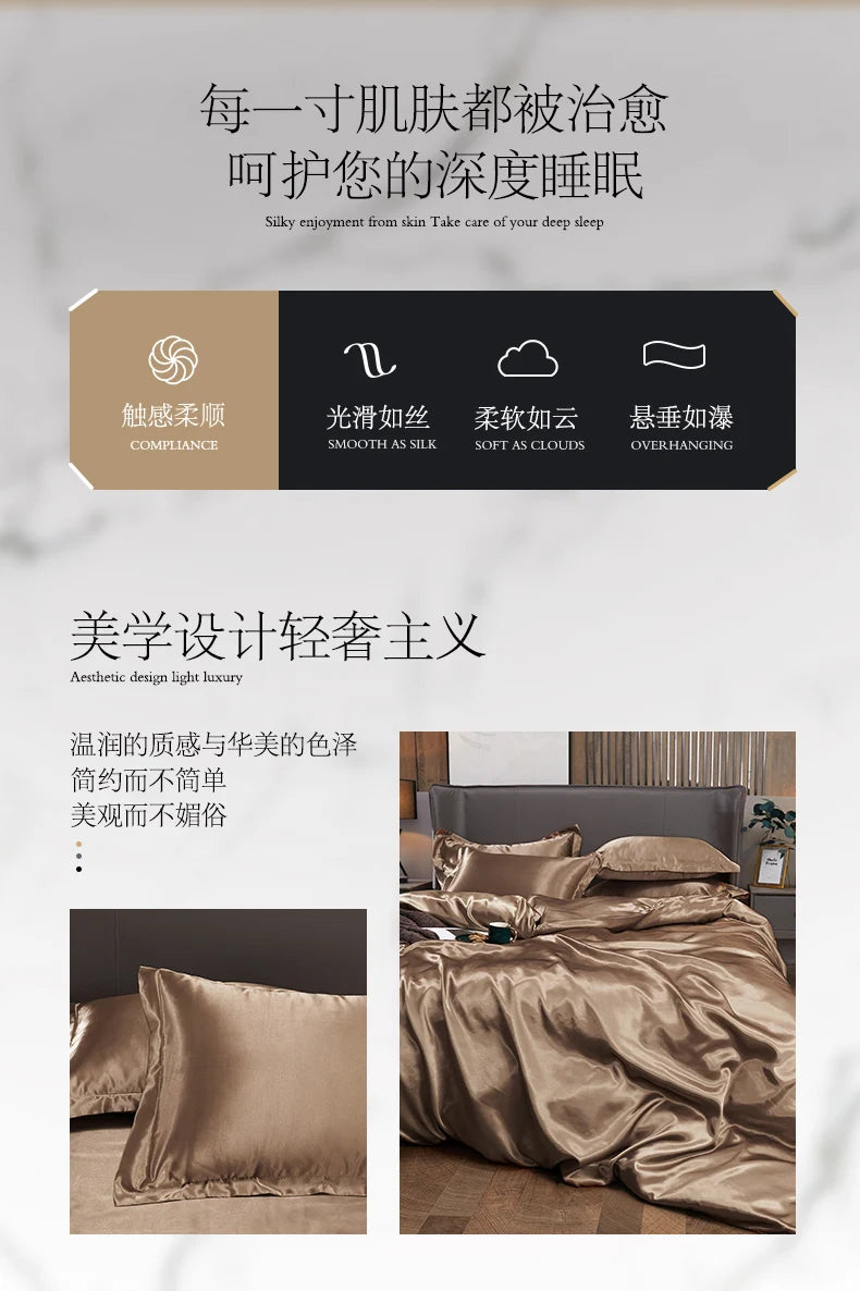 Solid Satin Bedding Set - Luxurious Sleep Experience Clean Vanilla Store