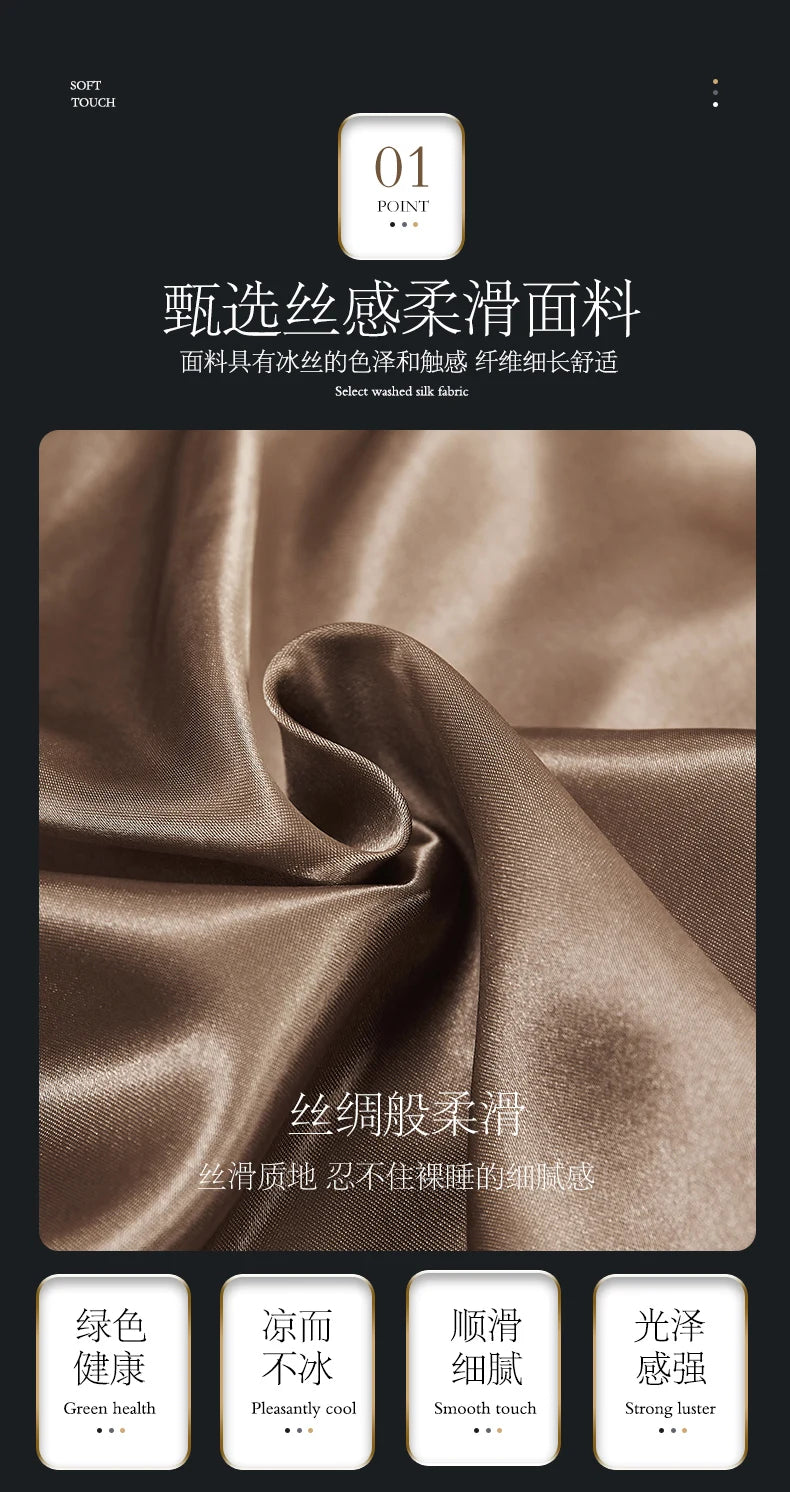 Solid Satin Bedding Set - Luxurious Sleep Experience Clean Vanilla Store