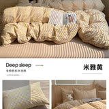 Korean Cotton Pink Stripes Duvet Cover 150x200 Size