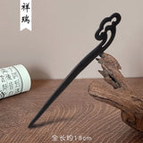 New Women Fashion Simple Black Wood Hairpin