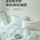 Mint Manbo Rolled Edge Washed Cotton Bed Set