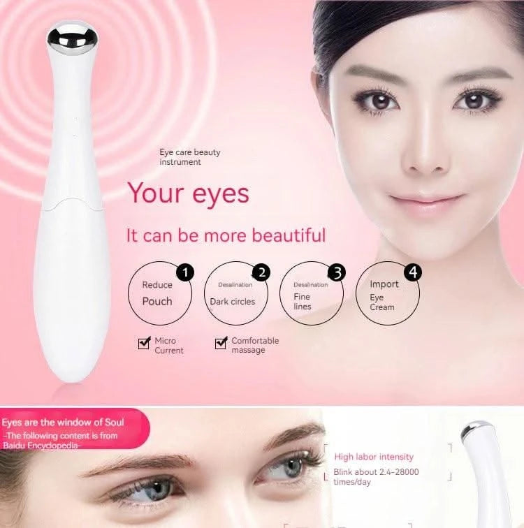 Home Electric Eye Massage Beauty Instrument Exquisite Eye Skin De-Bagging De-Watering Reduce - Clean Vanilla