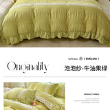 Korean Style Bed Set with Flower Embroidery, 4 pcs
