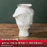 Retro Handmade Ceramic Flower Vase White Modern Minimalist Sle
