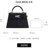 2025 JW PEI Trapezoidal Leather Women's Bag Crossbody