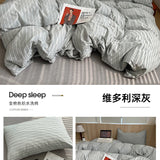 Korean Cotton Pink Stripes Duvet Cover 150x200 Size