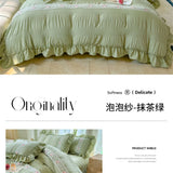 Korean Style Bed Set with Flower Embroidery, 4 pcs