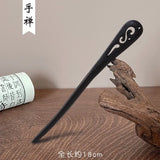 New Women Fashion Simple Black Wood Hairpin