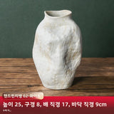 Retro Handmade Ceramic Flower Vase White Modern Minimalist Sle