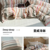 Korean Cotton Pink Stripes Duvet Cover 150x200 Size