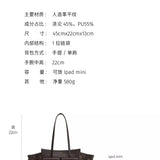 JW Pei Large Capacity Motorcycle Tote Bag Female