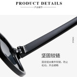 Trendy High-End Square UV Resistant Sunglasses