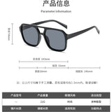 Trendy High-End Square UV Resistant Sunglasses