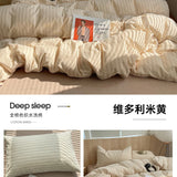 Korean Cotton Pink Stripes Duvet Cover 150x200 Size
