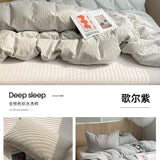 Korean Cotton Pink Stripes Duvet Cover 150x200 Size