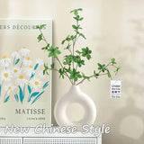 Imitation Ceramic Pure White Vase Donut Design  Clean Vanilla Store