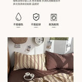 Bedding Set Ins Ambiance Blue Coffee Grid, 4-Piece Set