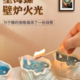 Ocean Wind Conch Aroma Candle Creative Fragrance