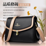 High Quality PU Leather 2 Strap Shoulder Bag