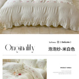 Korean Style Bed Set with Flower Embroidery, 4 pcs