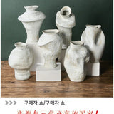 Retro Handmade Ceramic Flower Vase White Modern Minimalist Sle