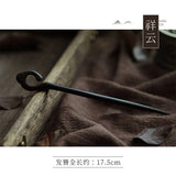 New Women Fashion Simple Black Wood Hairpin