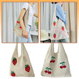 Cute Strawberry Cherry Crochet Tote Bag for Women