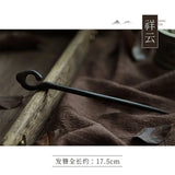 New Women Fashion Simple Black Wood Hairpin