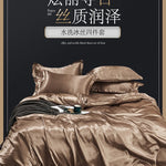 Solid Satin Bedding Set - Luxurious Sleep Experience  Clean Vanilla Store