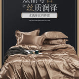 Solid Satin Bedding Set - Luxurious Sleep Experience  Clean Vanilla Store